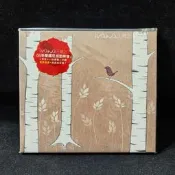王菀之 同名專輯 港版CD 帶原封袋和貼紙