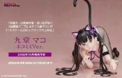 24小時發貨】Native限定 BINDing 放學後的香草 九堂Mako 貓咪喵喵 1/4 PVC塗裝完成品