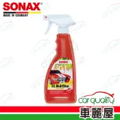 【德國舒亮 SONAX】萬用清潔劑(車內外通用) 500ml(車麗屋)