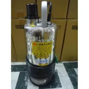 【優質五金】 川泉1.5HP*2“水陸兩用沉水馬達＊抽水機＊養殖灌溉。景觀瀑布~揚程高18M