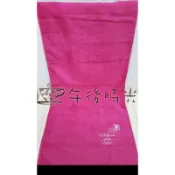 【午後時光】英國名品LULU GUINNESS 郵票風 女王頭 馬拉松 跑步 瑜珈 運動健身必備洗臉毛巾-5135-E