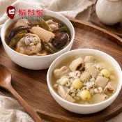 【鬍鬚張】暖心小湯 350g (四神湯/剝皮辣椒雞湯 5分鐘加熱即食 微波個人湯包 宵夜保暖)