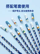 協貿國際日用品生活5館 【晨光正姿鉛筆】桶裝加粗洞洞鉛筆 2b鉛筆小學生專用2比鉛筆一年級二年級幼兒園兒童HB三角無毒三棱