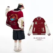 美式棒球服男 秋冬季潮牌毛巾繡飛行員夾克男 情侶休閒寬鬆外套