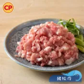 【卜蜂食品】冷凍豬絞肉／300g／台灣豬／豬絞肉／絞肉／滷肉／豬肉／肉燥／漢堡肉／肉排／肉丸／豬五花／冷凍肉片／冷凍絞肉