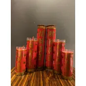 【斗燭】１斤斗燭＊２斤斗燭＊３斤斗燭【壹號】點財運燈．平安燈．光明燈．安全斗燭。蠟燭．拜土地公．五路財神【香工廠】