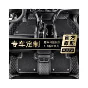 (店+)豐田腳踏墊 全包圍汽車腳墊Coolla Cross YARIS ALTIS VIOS rav4 環保腳墊大包圍防水