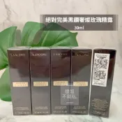 【櫃姐不藏私】蘭蔻Lancome-絕對完美黑鑽奢燦玫瑰精露30ml★頂級保養的精華化妝水
