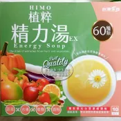 台酒生技 HIMO 酒粕植粹精力湯 (30g/10包/盒) HIMO酒粕植粹精力湯 精力湯