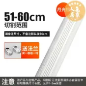 誠信行商店 掛衣桿 掛衣架 吊衣桿 衣櫃掛衣桿加厚鋁合金衣櫥櫃子橫桿晾衣管法蘭座衣架桿子櫃內配件