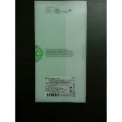 可刷卡奇麗纖(布)一片特價570元（2代）最新版本 白色紙包裝 全美世界bwl皙之密 保證公司貨產品齊全歡迎聊聊詢問
