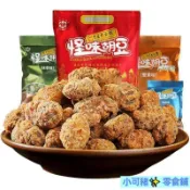 XKZ-蝶花牌 怪味胡豆麻辣味 小包裝 海苔味 蠶豆 500g 獨立小包裝口味 怪味豆 網紅零食