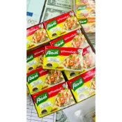 HAIKE嗨客小店🙌康寶泰式酸辣湯塊冬陰功湯塊/豬肉湯塊/快速上桌