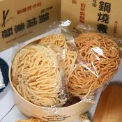 重量級鍋燒意麵/雞絲（附湯頭調味包）(一粒85-95公克)(產地台灣)(保存期限6個月)