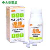 常春樂活 素食樂捷錠 120錠/瓶 廠商直送 大樹藥局