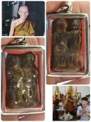 龍普爹2508年55年老牌師父親自督造-兄弟古曼-衣食無憂、雙倍力量、保平安、人緣魅力、提升成願力、招正偏財、護主護宅