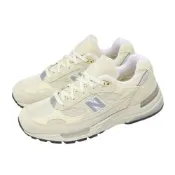 New Balance NB 休閒鞋鞋 992 男鞋 鈣白 米褐色 緩震 美製 U992MC-D