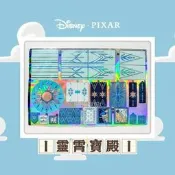 樂高 LEGO 43197貼紙 全新正品 迪士尼冰雪奇緣城堡套裝  迪士尼系列，也可用於MOC，僅貼紙，無艾莎公主、安娜