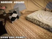 ＊【ZONGTI】給我墊墊 NORDISK 熊帳 神殿/精靈 Asgard/Alfeim 訂製專用內地墊