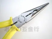 【老爹就是有鉗】3.peaks TP-150Z 日本製 150mm 6“ 小山電子尖嘴鉗 尖口鉗 適合電器及各類配線作業