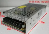 【實體店鋪】交流AC110V AC220V轉直流DC19V 8A開關電源150W