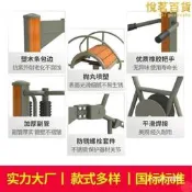 【好物優選】廣場健身器材健身器機器材公園漫步沐戶戶外運動扭腰塑沐小區老年