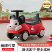 昕購商鋪 【可開發票】兒童滑行車可坐1-3歲帶音樂扭扭車學步車寶寶四輪助步滑行口岱