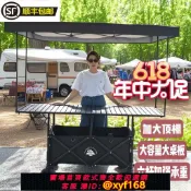 萬華精品 {可打統編 保固一年}加大擺攤小推車可升降擺攤桌子折疊便攜聚攏款戶外露營車夜市攤車