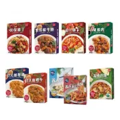 (店+)【聯夏】聯夏 調理包 口味任選 (日式咖哩牛/咖哩雞/黑胡椒牛腩/東坡肉/宮保雞丁/義式海鮮醬/茄汁肉醬/蔬食百燴/茄汁雞丁)