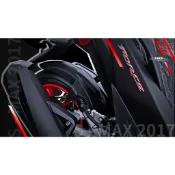 現貨 後土除 MOS FORCE2.0 SMAX 加長 內土除 擋泥板 大胎土除 卡夢壓花 後輪土除 AUGUR