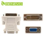 Benevo DVI-I(公)轉VGA(母)訊號轉接頭 (BDVIMVGAFG)