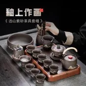 遠山紫砂功夫茶具套裝中式泡茶茶壺茶海茶杯蓋碗整套家用禮品盒裝