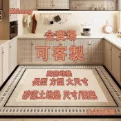 【織夢地墊】可客製 廚房地墊 吸水地墊 速乾防滑耐髒 大尺寸 脚踏墊 矽藻土地墊 珪藻土地墊 止滑 長型 方型