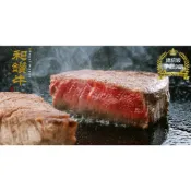 【漢克嚴選】美國和鑽牛PRIME巨無霸牛排4片組(450g±10%/片)(免運組)草飼/肩胛/翼板/雪花/里肌/板腱/牛
