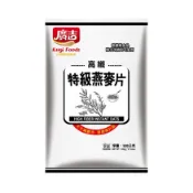 廣吉高纖特級燕麥片500g 田園清新/大地自然400g 高纖 素食