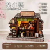 (店+)✨高端品質✨櫻花茶屋木質拼裝小屋日式木屋拼圖和風建築模型生日禮物女