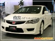 ※ 鑫立汽車精品 ※ CIVIC8 civic 8 喜美八代 日規 TYPE-R TYPER 前大包 前保桿 前保
