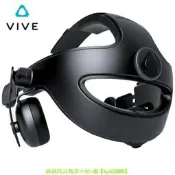 HTC VIVE暢聽智慧頭戴 VR虛擬現實3d眼鏡頭盔伴侶vive一體式耳機