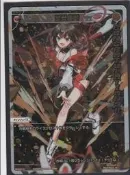 [NA諾亞方舟] WIXOSS SPDi37-15 断炎轢断 CONGRATULATIONS!! SP 閃卡