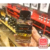 現貨速發✨24𝙃台灣出貨 開發票有保障✨ FM 一輪玫瑰（夜色玫瑰）Une Rose 中性淡香精100ml