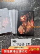 🔥人氣競標｜「手慢無」｜🎁林俊傑親筆簽名《超越音符》寫真書林俊傑親筆簽名20週年首部個人傳記寫真書籍   送人收藏都