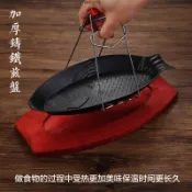 魚形烤魚盤鑄鐵鐵闆燒盤商用鯽魚鐵闆燒烤盤燒烤店煎魚專用鍋