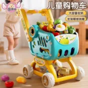 🔥桃園出貨🔥新款購物車玩具兒童過家家水果切切樂可組裝手推車男女孩生日禮物