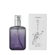 FIT YOUR SKIN 星光仙子佛手柑潤髮油 100ml 護髮油 摩洛哥