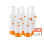 【JOURDENESS 佐登妮絲】龍血求麗卸妝油150mlx5瓶組(溫和親膚不刺激)