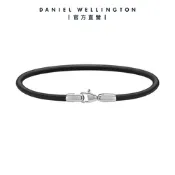 Daniel Wellington DW Leather bracelet 2.8 環扣手鍊-四色任選 DW00400707