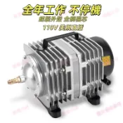 [魚缸打氣機 打氧機]美規110V增氧泵ACO海鮮魚池氧氣泵打氧機養魚賣魚專用大氣量氣泵