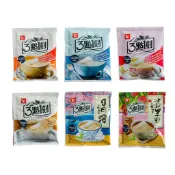 ♠現貨♠ 三點一刻 3點1刻 奶茶 經典原味 伯爵 炭燒 玫瑰花果 沖繩黑糖 日月潭 觀月商務休閒旅館