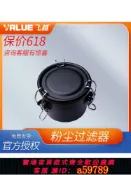 曜品匯 【台灣公司 可打統編】直銷飛越VSV全系工業真空泵空氣濾芯總成 過濾器粉塵需訂貨