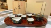 古瓷堂日本回流瓷器 九谷燒 山下良山 手作綠松石青粒寶瓶套裝茶具 香爐滿工手點松石青 日本茶道 全新全美品 原盒原包裝 陶瓷工藝
